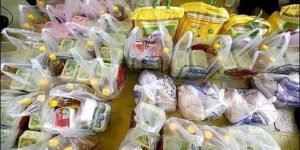 سبد عیدانه ، موسسه خیریه امام زمان