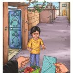 کمک به دانش آموزان ایتام تحت پوشش موسسه خیریه امام زمان (عج) در سه ماهه دوم سال ۱۴۰۴
