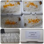 🔰 اولین مرحله افطاری نیازمندان به تعداد ۴۸ پرس
