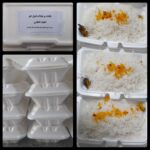 🔰چهارمین مرحله افطاری نیازمندان به تعداد ۴۰ پرس