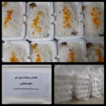 🔰پنجمین مرحله افطاری نیازمندان به تعداد ۱۴۷ پرس