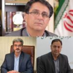 گرامیداشت روز شهردار