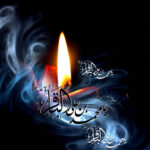 🏴 شهادت جانسوز و مظلومانه‌ی پنجمین اختر تابناک آسمان امامت و ولایت، حضرت امام محمد باقر (علیه‌السلام)، بر تمام شیعیان و دوستداران اهل‌بیت عصمت و طهارت تسلیت باد.🏴