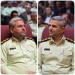 تبریک انتصاب فرماندهی نیروی انتظامی